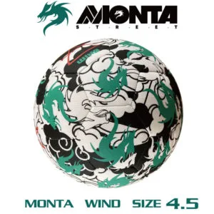 MONTA フリースタイル フットボール ボール FREESTYLE Amazon | MONTA FREESTYLER Beige/Orange FREESTYLE専用ボール